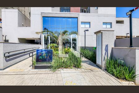 Apartamento à venda com 57m², 2 quartos e 1 vagaFachada