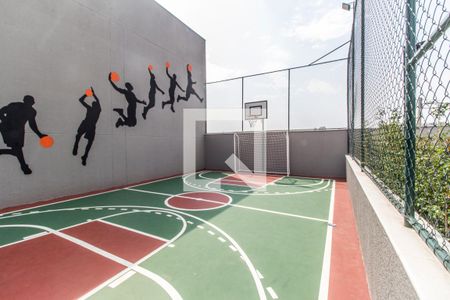 Apartamento à venda com 57m², 2 quartos e 1 vagaQuadra Esportiva