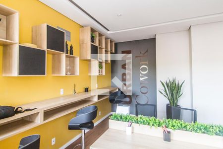 Apartamento à venda com 57m², 2 quartos e 1 vagaÁrea comum