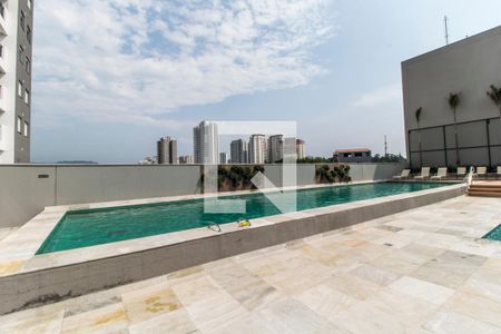 Apartamento à venda com 57m², 2 quartos e 1 vagaPiscina