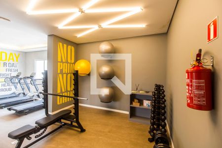 Apartamento à venda com 57m², 2 quartos e 1 vagaAcademia