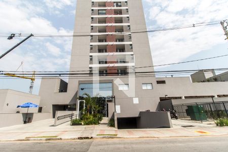 Apartamento à venda com 57m², 2 quartos e 1 vagaVista da Rua