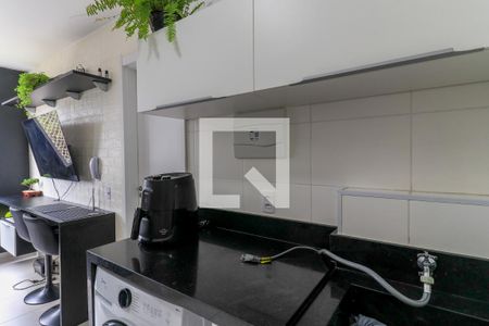 Apartamento à venda com 25m², 1 quarto e sem vaga Apartamento à venda com 25m², 1 quarto e sem vagaÁrea de Serviço