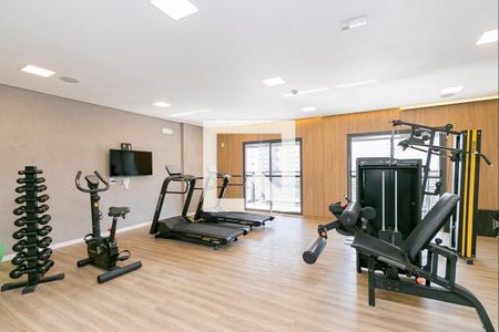Studio à venda com 26m², 1 quarto e sem vaga Studio à venda com 26m², 1 quarto e sem vagaAcademia