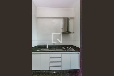 Apartamento à venda com 78m², 1 quarto e 1 vagaCozinha