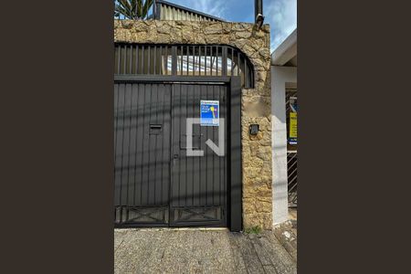 Casa à venda com 171m², 3 quartos e 2 vagas Casa à venda com 171m², 3 quartos e 2 vagasFachada