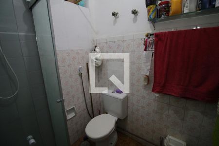 Apartamento à venda com 60m², 2 quartos e sem vagaBanheiro
