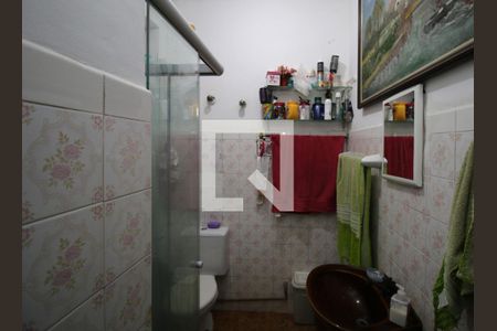 Apartamento à venda com 60m², 2 quartos e sem vagaBanheiro