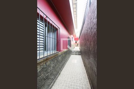 Casa à venda com 240m², 5 quartos e 2 vagas Casa à venda com 240m², 5 quartos e 2 vagasQuintal