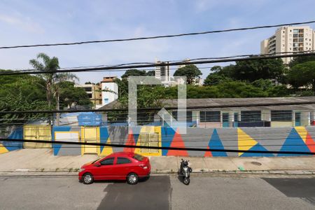 Casa à venda com 240m², 5 quartos e 2 vagas Casa à venda com 240m², 5 quartos e 2 vagasVista da Sacada