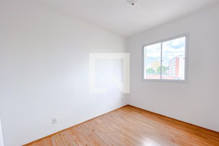 Quarto 2 de apartamento para alugar com 2 quartos, 33m² em Cambuci, São Paulo