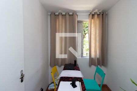 Apartamento à venda com 82m², 3 quartos e sem vaga Apartamento à venda com 82m², 3 quartos e sem vagaEscritório