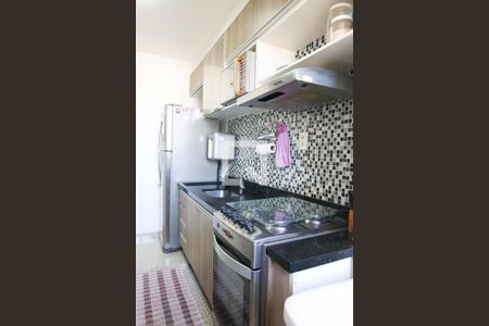 Apartamento à venda com 48m², 2 quartos e 1 vaga Apartamento à venda com 48m², 2 quartos e 1 vagaCozinha