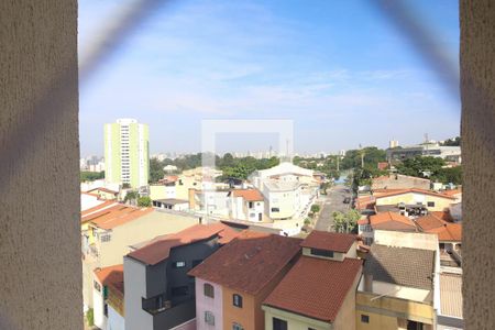 Apartamento à venda com 48m², 2 quartos e 1 vaga Apartamento à venda com 48m², 2 quartos e 1 vagaVista da Área de Serviço