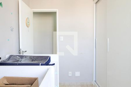 Apartamento à venda com 48m², 2 quartos e 1 vaga Apartamento à venda com 48m², 2 quartos e 1 vagaQuarto 2