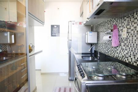 Apartamento à venda com 48m², 2 quartos e 1 vaga Apartamento à venda com 48m², 2 quartos e 1 vagaCozinha