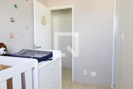 Apartamento à venda com 48m², 2 quartos e 1 vaga Apartamento à venda com 48m², 2 quartos e 1 vagaQuarto 2
