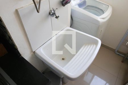 Apartamento à venda com 48m², 2 quartos e 1 vaga Apartamento à venda com 48m², 2 quartos e 1 vagaÁrea de Serviço