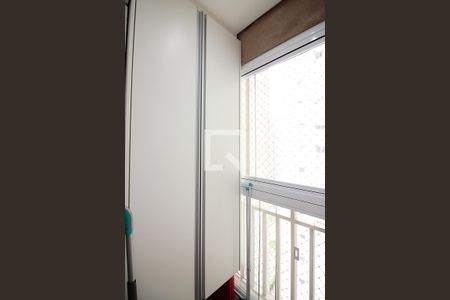 Apartamento à venda com 94m², 3 quartos e 2 vagasÁrea de Serviço