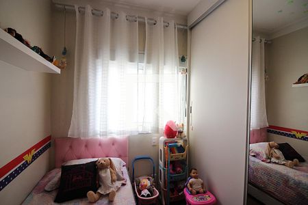 Apartamento à venda com 94m², 3 quartos e 2 vagasQuarto 2