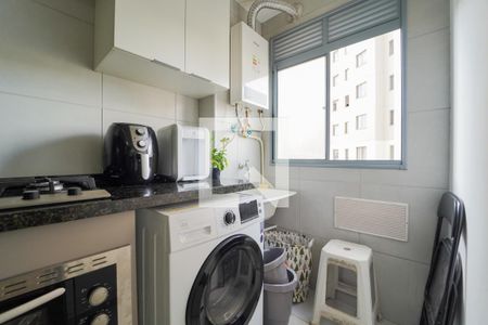 Apartamento à venda com 30m², 1 quarto e sem vaga Apartamento à venda com 30m², 1 quarto e sem vagaÁrea de Serviço