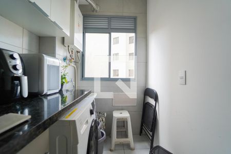 Apartamento à venda com 30m², 1 quarto e sem vaga Apartamento à venda com 30m², 1 quarto e sem vagaÁrea de Serviço