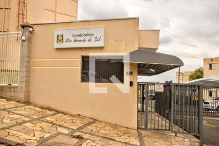 Apartamento à venda com 50m², 2 quartos e 1 vaga