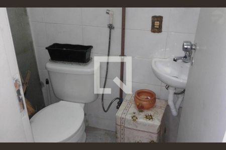 Apartamento à venda com 105m², 2 quartos e 1 vaga