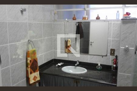 Apartamento à venda com 105m², 2 quartos e 1 vaga