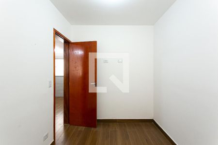 Apartamento à venda com 45m², 2 quartos e sem vaga Apartamento à venda com 45m², 2 quartos e sem vagaQuarto 1