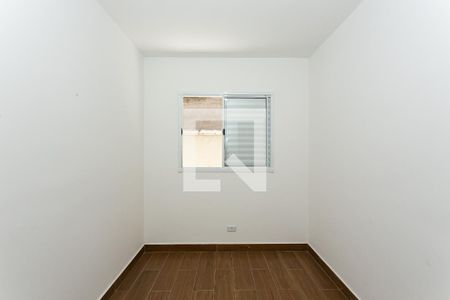 Apartamento à venda com 45m², 2 quartos e sem vaga Apartamento à venda com 45m², 2 quartos e sem vagaQuarto 1