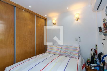 Apartamento à venda com 55m², 1 quarto e 1 vagaQuarto