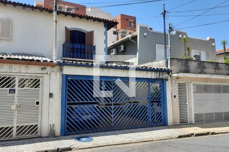 Casa à venda com 166m², 3 quartos e 2 vagas Casa à venda com 166m², 3 quartos e 2 vagasFachada