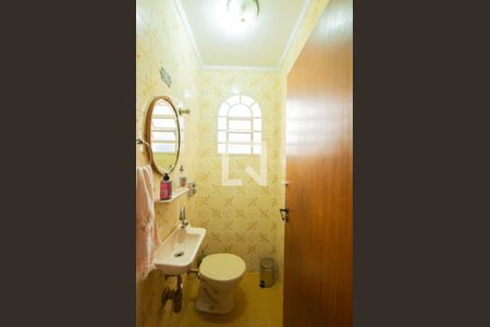 Casa à venda com 166m², 3 quartos e 2 vagas Casa à venda com 166m², 3 quartos e 2 vagasLavabo