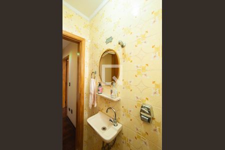 Casa à venda com 166m², 3 quartos e 2 vagas Casa à venda com 166m², 3 quartos e 2 vagasLavabo