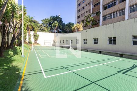 Apartamento à venda com 314m², 3 quartos e 3 vagas Apartamento à venda com 314m², 3 quartos e 3 vagasQuadra Esportiva