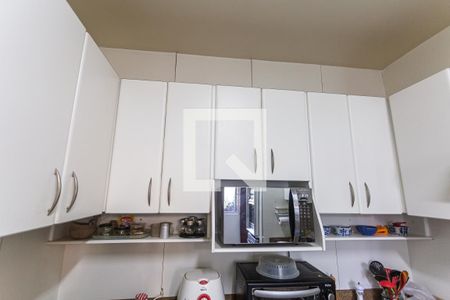 Apartamento à venda com 314m², 3 quartos e 3 vagas Apartamento à venda com 314m², 3 quartos e 3 vagasArmário da Cozinha