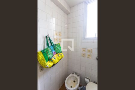 Apartamento à venda com 314m², 3 quartos e 3 vagas Apartamento à venda com 314m², 3 quartos e 3 vagasBanheiro de Serviço