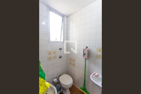 Apartamento à venda com 314m², 3 quartos e 3 vagas Apartamento à venda com 314m², 3 quartos e 3 vagasBanheiro de Serviço