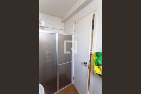 Apartamento à venda com 314m², 3 quartos e 3 vagas Apartamento à venda com 314m², 3 quartos e 3 vagasBanheiro de Serviço