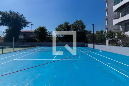 Apartamento à venda com 115m², 3 quartos e 2 vagas Apartamento à venda com 115m², 3 quartos e 2 vagasQuadra Esportiva