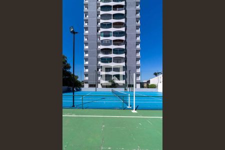 Apartamento à venda com 115m², 3 quartos e 2 vagas Apartamento à venda com 115m², 3 quartos e 2 vagasFachada do Prédio