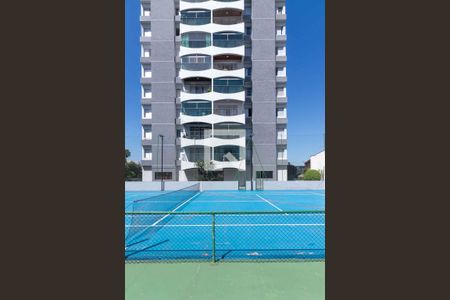 Apartamento à venda com 115m², 3 quartos e 2 vagas Apartamento à venda com 115m², 3 quartos e 2 vagasFachada do Prédio