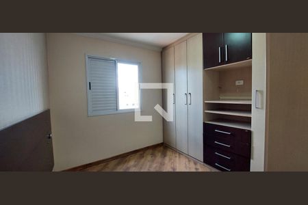 Quarto 1 suíte de apartamento para alugar com 2 quartos, 70m² em Vila Luzita, Santo André
