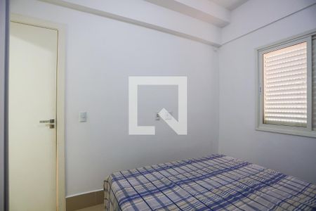 Apartamento para alugar com 55m², 1 quarto e sem vagaSuíte