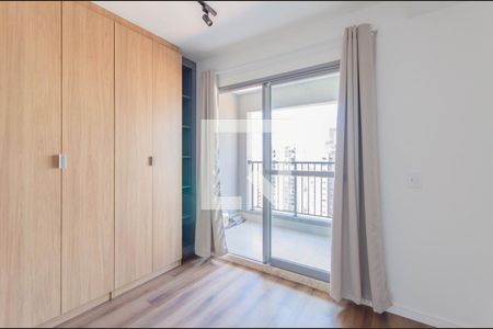 Sala/Quarto de kitnet/studio para alugar com 1 quarto, 25m² em Vila Mariana, São Paulo