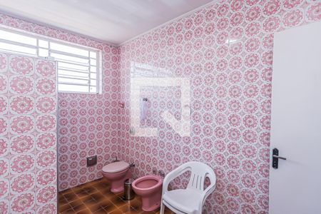 Casa à venda com 253m², 3 quartos e 1 vaga Casa à venda com 253m², 3 quartos e 1 vagaBanheiro 1