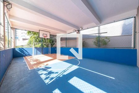 Apartamento à venda com 120m², 3 quartos e 2 vagas Apartamento à venda com 120m², 3 quartos e 2 vagasQuadra de Esportes
