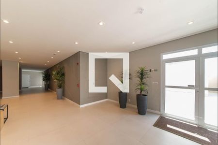 Apartamento à venda com 120m², 3 quartos e 2 vagas Apartamento à venda com 120m², 3 quartos e 2 vagasHall de Entrada