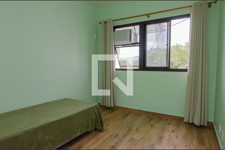 Apartamento à venda com 65m², 2 quartos e 1 vaga Apartamento à venda com 65m², 2 quartos e 1 vagaQuarto